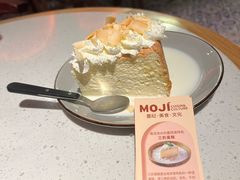 -墨纪Mojí墨西哥餐厅(官舍店)