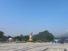 -星湖旅游景区七星岩