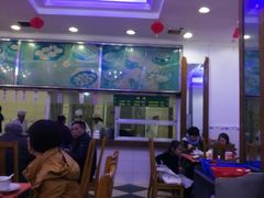 大堂-草庐酒家