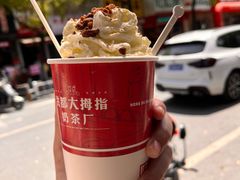 -洪都大拇指(洪都店)