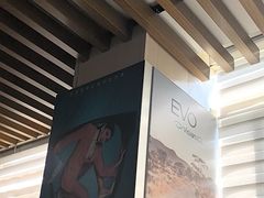 -武汉大学附属爱尔眼科医院(湖北总院)