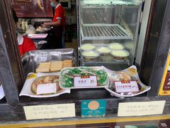 -无影脚佛山陈氏盲公丸始创店(飞鸿街店)