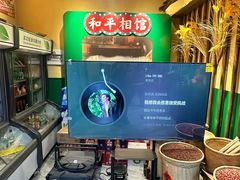 -蜀川川破店·江湖菜·烧烤(北京首店)