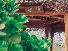-南普公园