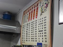 -状元楼(东大街店)