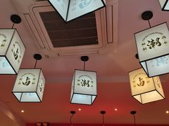 大堂-猪戈戈超级猪脚饭(佳兆业店)