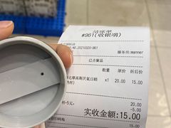 -Manner Coffee(大宁国际商业广场店)