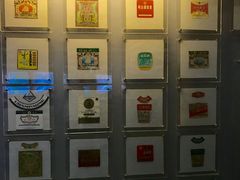 -青岛葡萄酒博物馆