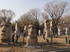 -北京世界公园