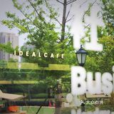 喝遍郑州的咖啡店，理想国社区咖啡Ideal  cafe
