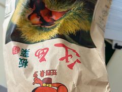 -姚记炒货(金汇商业街店)