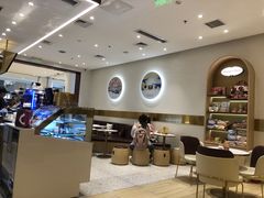 -哈根达斯(皇城恒隆广场店)