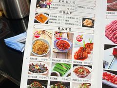 -北门涮肉·炭火铜锅涮肉(什刹海店)