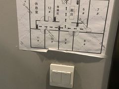 -田凤波推拿.按摩养生(幸福店)