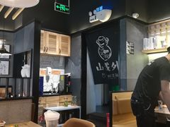 大堂-山城外·非遗酸菜鱼(蜀都万达店)