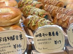 -慢熟面包店bud bread(孩儿巷店)