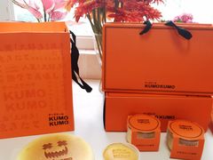 -KUMO KUMO甜品·冰淇淋(深圳壹方城店)