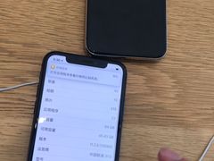 -Apple零售店(成都太古里店)