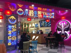 -CITY MART城市集市(中庚漫游城店)