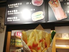 kufta鸡肉卷-Al Salam莫的三明治