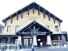 -中旅松花湖滑雪场