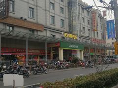 -链家(靖宇中路8弄小区店)