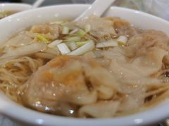 -竹园竹升面(西关总店)