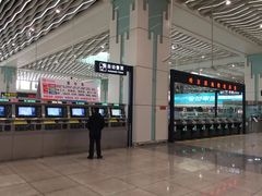 -哈尔滨西站(地铁站)