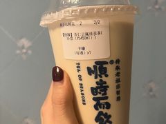 -长春堂顺时而饮(前门店)
