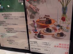 -gaga(深圳南山益田假日广场店)