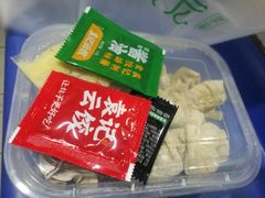 -袁记云饺(西安路店)