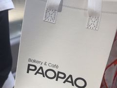 -PAOPAO Bakery&Café(港汇店)