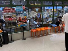 -安又胖韩国烤肉(泰达永旺店)