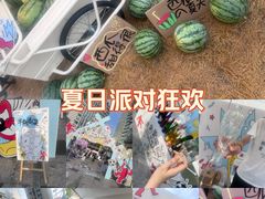-中海环宇荟