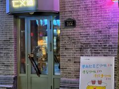 -仁义涵西餐·咖啡(中华巴洛克店)