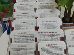 -雅悦齿科(顾村公园店)