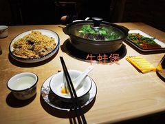 -夜郎国·贵州菜(南山店)