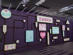 -弘阳·未来世界(弘阳广场店)