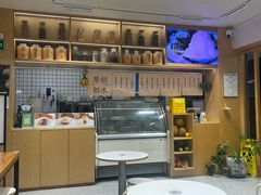 -乐果甜心·潮汕冰室