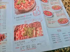 菜单-黄记煌三汁焖锅(三胞广场店)
