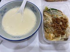 -小吴肠粉