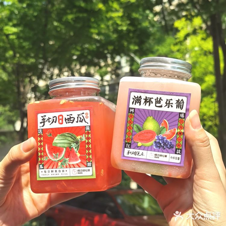 🔥悸动-让你心动💕