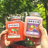 🔥悸动-让你心动💕
