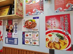 -神田川拉面店(上游街店)