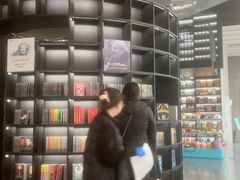 -PAGEONE(北京坊店)