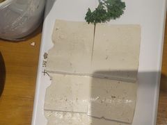 -大河宴·椒麻鱼火锅(北京路中和美食街店)