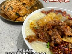 -小豆海棠(嘉兴路店)