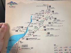 -新疆天山托木尔景区·大峡谷