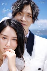 -太古映画婚纱摄影(天河店)