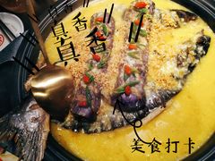 -探鱼·鲜青椒爽麻烤鱼(领展购物广场店)